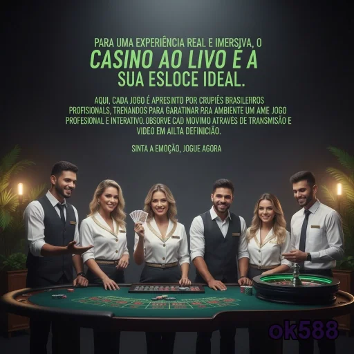 Ilustração de Fluxos Operacionais de Cadastro